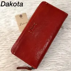 Item thumbnail for item dec4b7e5-d5c0-47bc-a380-76c3e4962e0c