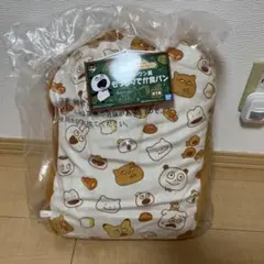 Item thumbnail for item bb10179f-b9a8-4dae-a40e-5c1a375473d2