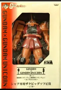 まとめ売り！　ガンプラ　ソフビ　シャアザクなど　　ジャンク まとめ売り！ ガンプラ ソフビ シャアザクなど ジャンク - メルカリ