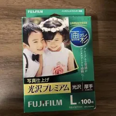 Item thumbnail for item 1b300515-3db1-4abe-875f-c5ec677c66b3