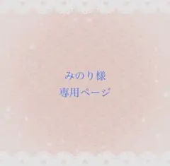 Item thumbnail for item 2730ad76-ac02-4ea3-848d-52ddbd3778e1