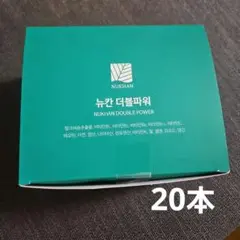 【７４本セット】NUKHAN ニューカンダブルパワー　７４本 74本セット】NUKHAN ニューカンダブルパワー 74本 楽天市場