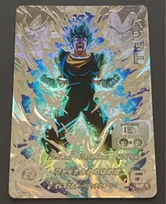 ベジブル シクレ 2025年最新】ベジブルsecの人気アイテム - メルカリ