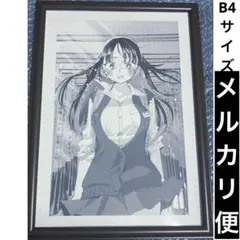 僕ヤバ　クリアポスター、複製原画B、クリアファイル、B2ポスター　計4点 僕の心のヤバイやつ クリアファイルB