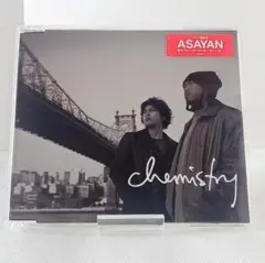 chemistry　デビューシングル 特典付き