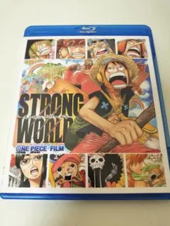 【セル版】ワンピースフィルム ストロングワールド Blu-ray