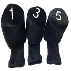 新品未使用　ゴルフクラブカバー　ヘッドカバー　3個組　黒　1，3，5
