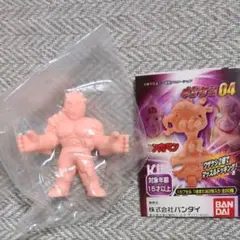 Item thumbnail for item e0975e14-fb16-43fa-b80d-f231ae13d8af