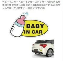 Item thumbnail for item 36c656dd-fb85-4184-bcdd-ccbe9314a144