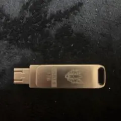 USBメモリ 1TB USB 3.0