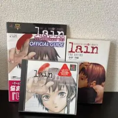 攻略本　　PS シリアルエクスペリメンツ レイン 公式ガイド Amazon.co.jp: 稀少品 シリアルエクスペリメンツ レイン 公式