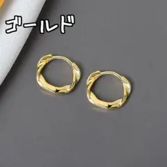 ♡新品未使用♡ 大人かわいい リングピアス GOLD LFA83-2