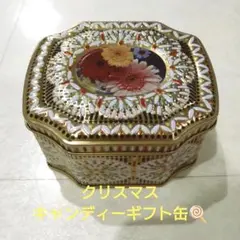 クリスマスキャンディーギフト缶