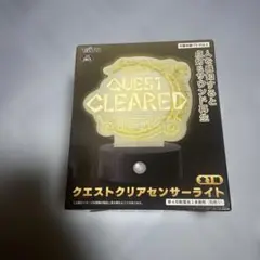 モンスターハンターワイルズ　クエストクリアセンサーライト