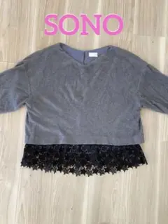 Sono ブラウス M