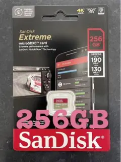 マイクロSDカード256GB
