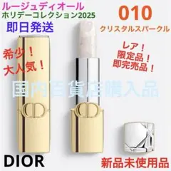 Item thumbnail for item 33d8a186-8f44-4fe1-a9e2-8a0652a4fd98