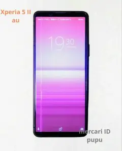 【ジャンク 美品】Xperia 5 Ⅱ au SOG02 ピンク 判定◯
