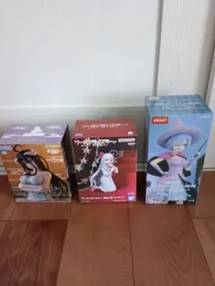 フィギュア　✕3 まとめ売りのみ