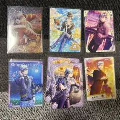うたプリ　ビジュコレ　藍
