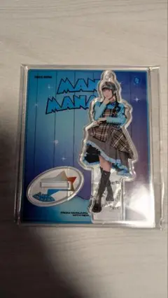 真中まな　アクスタ　探偵衣装