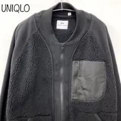 【UNIQLO】フリースオーバーサイズジャケット　ブラック　L