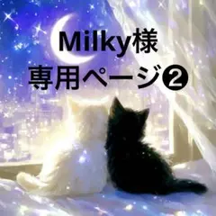 新作☆レジンヘアゴム
