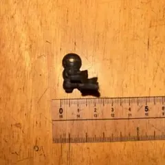 Item thumbnail for item b845564f-9fdc-4ee6-9f26-8b0fd85ce14a