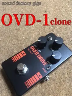 RAT-1 clone ハンドメイド（BOOWY 布袋 KORG TEJ) RAT-1 clone ハンドメイド（BOOWY 布袋 KORG TEJ)（布袋モデル