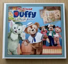 マイ・フレンド・ダッフィー/シェリーメイ：美品CD Amazon.co.jp: マイ・フレンド・ダッフィー（CD） シェリーメイ