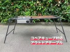 2025年最新】タフまる テーブルの人気アイテム - メルカリ