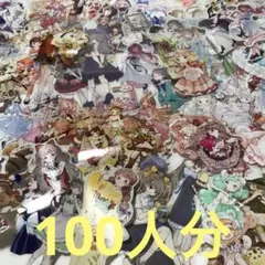 人物マステ フレークシール 35