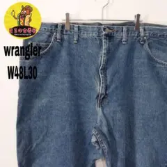 usa古着 wrangler デニム　ジーンズW48L30メキシコ製ブルー
