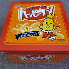 【非売品】巨大ハッピーターン 缶 亀田製菓