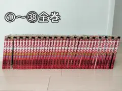 今日から俺は 全巻セット ①〜㊳　コミック