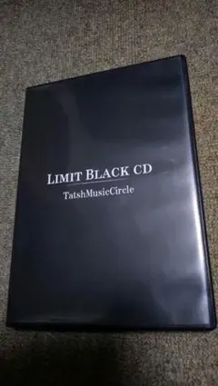 LIMIT BLACK CD Tatsh Music Circle