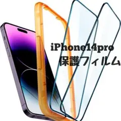 Item thumbnail for item 6411c597-023d-4a4d-a1f3-7f4f41250b35
