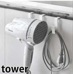 Item thumbnail for item ba0b8eb2-7ae8-42d9-8df4-dc188217a8b3