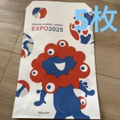 Item thumbnail for item 242e0b8d-7ccd-4f5a-8b43-0d2954ea330d