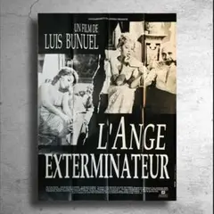 ルイス・ブニュエル監督作!映画『皆殺しの天使』フランス版特大ポスター/ゴダール