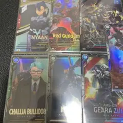アーセナルベース　ニャアン　シャリア・ブル　PレアMレアセット出品です