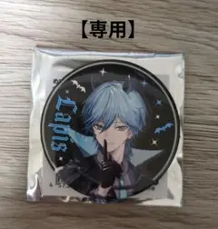 Item thumbnail for item 2d3902a4-0e35-4780-897d-f177440dfe41