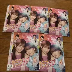 2025年最新】カラフラブルの人気アイテム - メルカリ