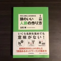 Item thumbnail for item 048b9abe-753f-4538-aacd-cefdd7313fd3