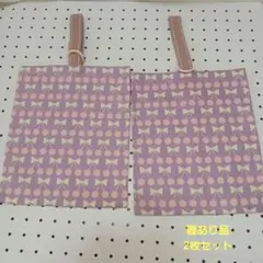 ハンドメイド靴袋2枚セットB