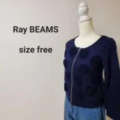 レイ・ビームス ジャンバー 花柄 紺色 ダブルジップ ワントーン 短め丈 F