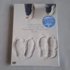 【コブクロ】 LIVE TOUR '06 Way Back Tomorrow