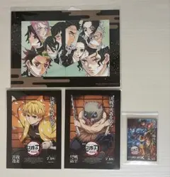 劇場版 鬼滅の刃 無限城編 入場者特典 （善逸　伊之助）