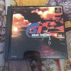 グランツーリスモ　ps1 ソフト　b1