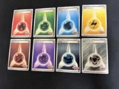【即日発送】ビクティニ争奪戦プロモ　エネルギーコンプリートセット